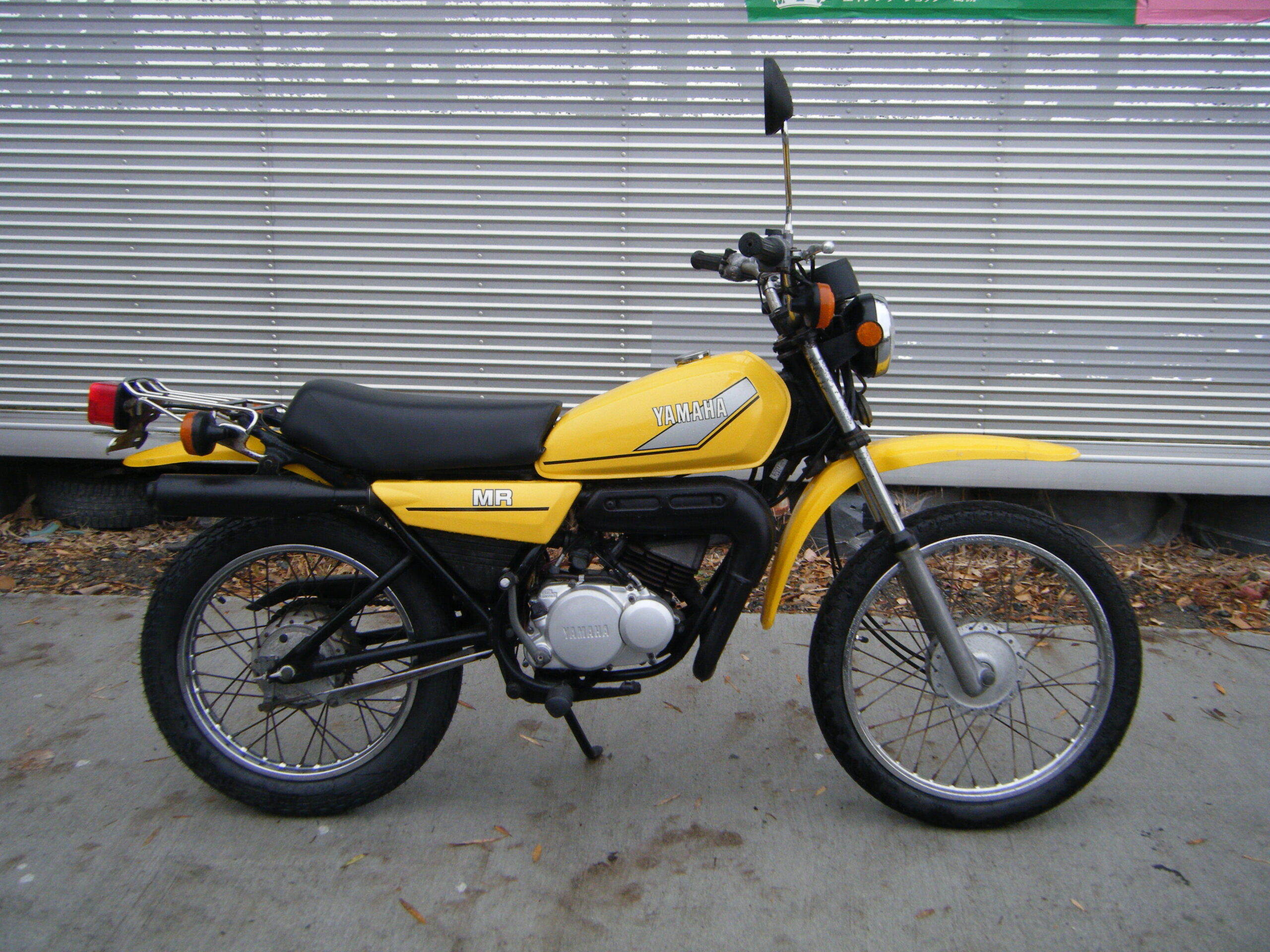 NO５０８…9谷ーー高田画。。 m33455423606_1.jpg?1730100259