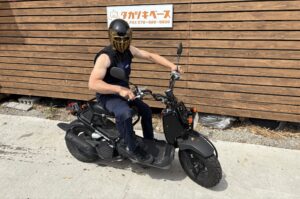 ホンダ ズーマー