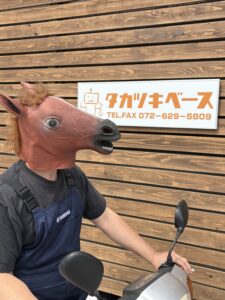 【お盆期間中の店休日について】