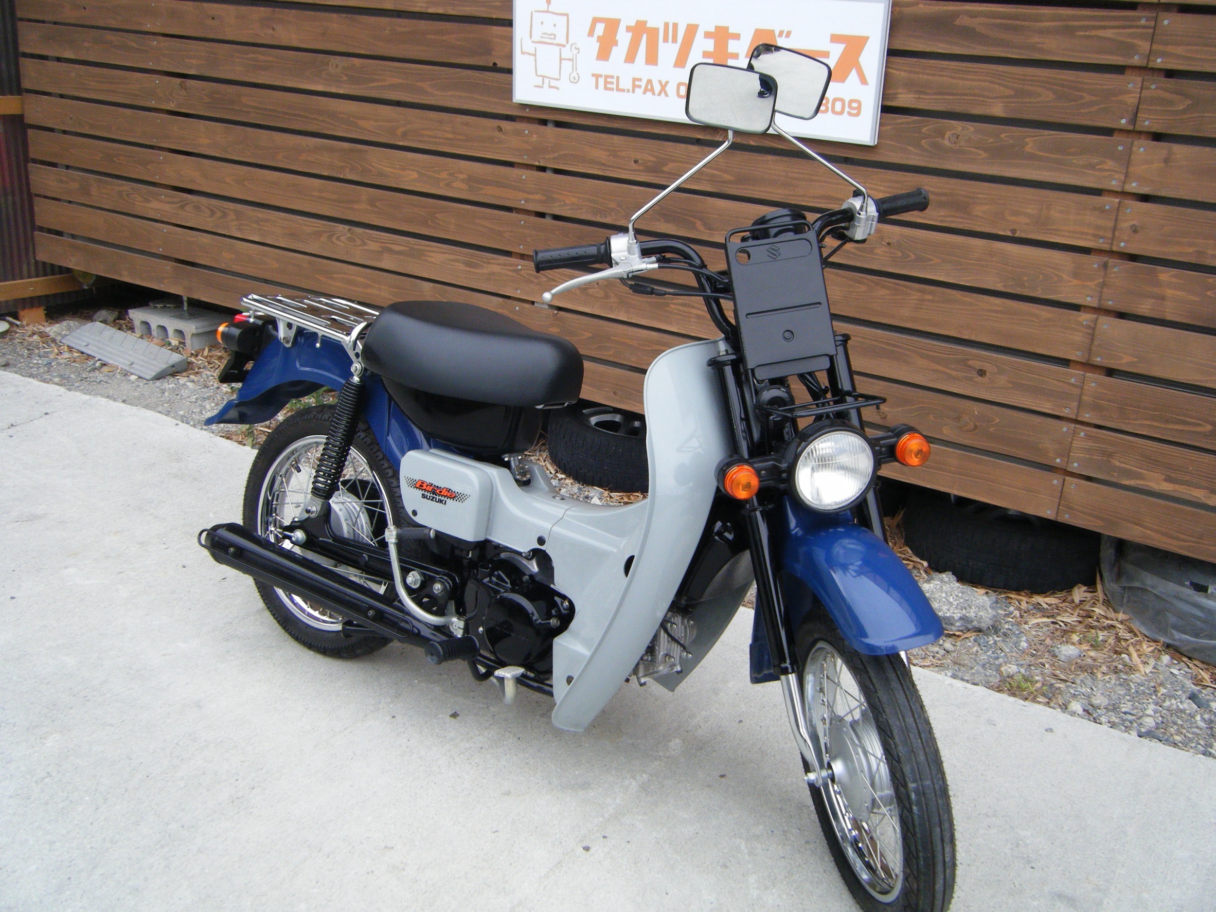 新品　バズー240 ハイビスカス　BKK バイパー61 6/0 s-l400.jpg