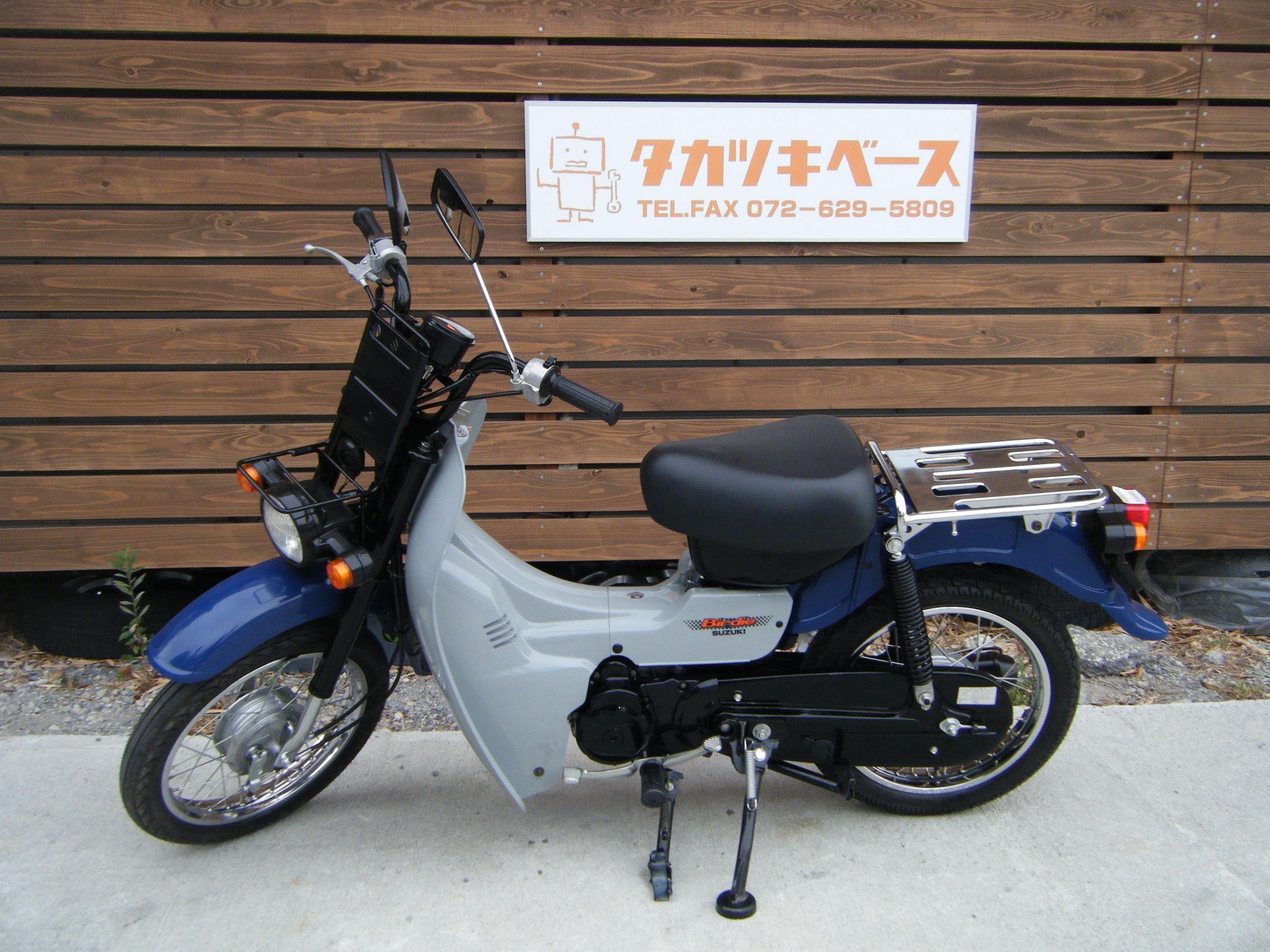 mokiさん専用です。 4ダース 高槻市のバイクショップならTAKATSUKI BASE